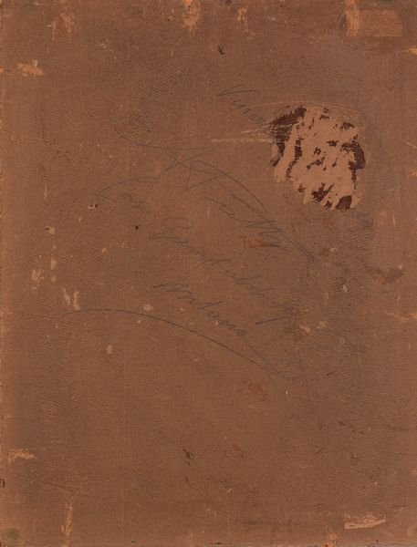 Antonio Piatti : Venezia  - Asta Arte figurativa tra XIX e XX secolo - Associazione Nazionale - Case d'Asta italiane