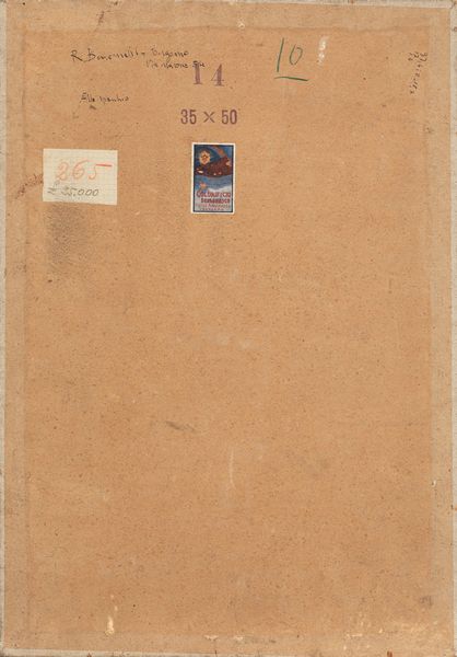 Romeo Bonomelli : Allo specchio  - Asta Arte figurativa tra XIX e XX secolo - Associazione Nazionale - Case d'Asta italiane