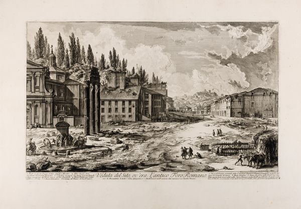 Piranesi, Giovanni Battista : Veduta del Sito ov'era l'antico Foro Romano  - Asta Libri, Autografi e Stampe - Associazione Nazionale - Case d'Asta italiane