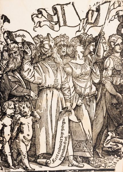 Tiziano Vecellio : Corteo processionale con Trionfo di Cristo  - Asta Libri, Autografi e Stampe - Associazione Nazionale - Case d'Asta italiane