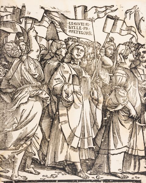 Tiziano Vecellio : Corteo processionale con Trionfo di Cristo  - Asta Libri, Autografi e Stampe - Associazione Nazionale - Case d'Asta italiane