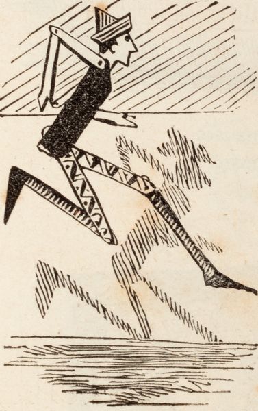 Collodi, Carlo : Il giornale per i bambini  - Asta Libri, Autografi e Stampe - Associazione Nazionale - Case d'Asta italiane