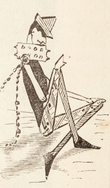 Collodi, Carlo : Il giornale per i bambini  - Asta Libri, Autografi e Stampe - Associazione Nazionale - Case d'Asta italiane