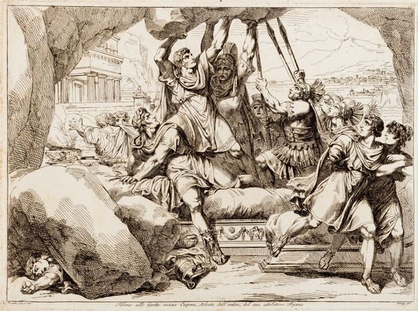 Bartolomeo Pinelli : Istoria degli imperatori  romani  - Asta Libri, Autografi e Stampe - Associazione Nazionale - Case d'Asta italiane