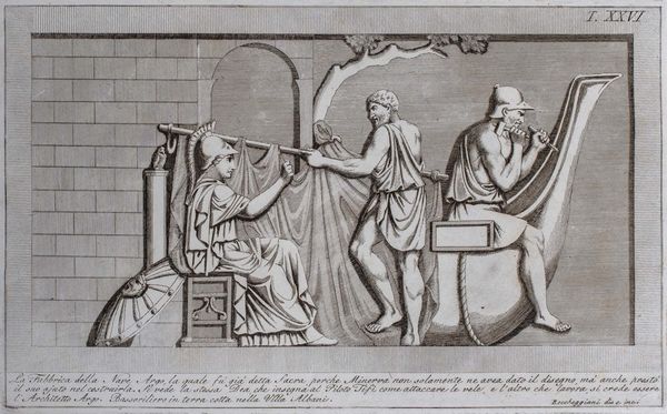 Roccheggiani, Lorenzo : Raccolta di Cento Tavole rappresentanti i Costumi Religiosi Civili, e Militari degli Antichi Egiziani, Etruschi, Greci e Romani .  - Asta Libri, Autografi e Stampe - Associazione Nazionale - Case d'Asta italiane