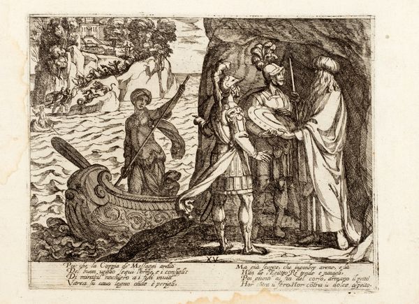 Tasso, Torquato : La Gerusalemme Liberata  - Asta Libri, Autografi e Stampe - Associazione Nazionale - Case d'Asta italiane