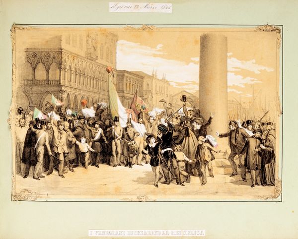 Miscellanea storica  - Asta Libri, Autografi e Stampe - Associazione Nazionale - Case d'Asta italiane