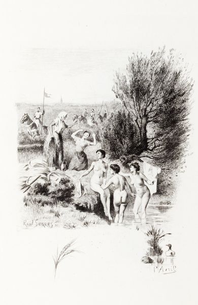 Balzac, Honoré de : Le Péché véniel  - Asta Libri, Autografi e Stampe - Associazione Nazionale - Case d'Asta italiane