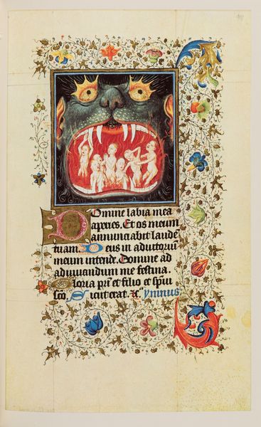 Les Tres Riches Heures de Catherine de Cleves  - Asta Libri, Autografi e Stampe - Associazione Nazionale - Case d'Asta italiane