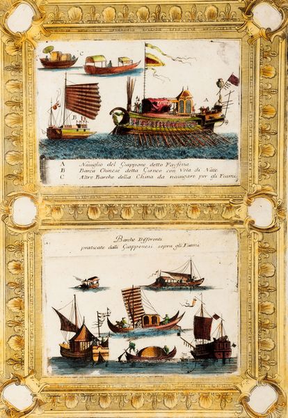 Vincenzo Maria Coronelli : Naviglio del giappone detto Fayfena. Barca Cinese detta gionco con vela di Nate - Barche differenti praticati dallo giapponesi sopra gli fiumi  - Asta Libri, Autografi e Stampe - Associazione Nazionale - Case d'Asta italiane