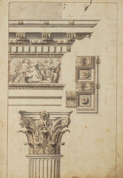 Tavole  di Architettura  - Asta Libri, Autografi e Stampe - Associazione Nazionale - Case d'Asta italiane