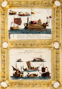 Vincenzo Maria Coronelli - Naviglio del giappone detto Fayfena. Barca Cinese detta gionco con vela di Nate - Barche differenti praticati dallo giapponesi sopra gli fiumi