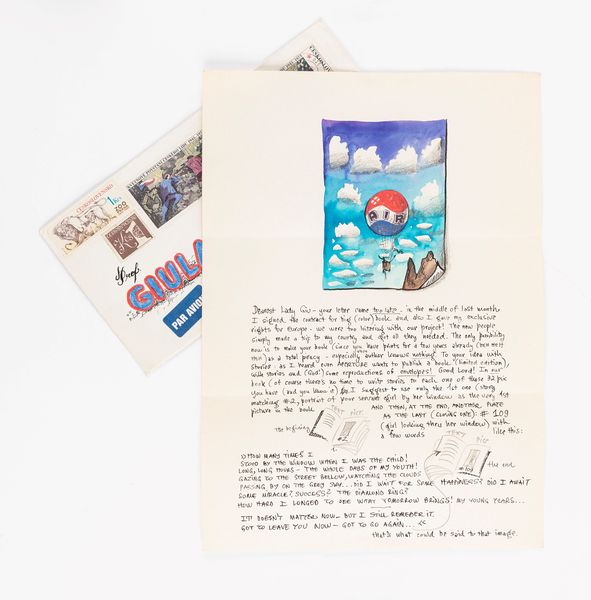 JAN SAUDEK : Music  - Asta Fotografia - Associazione Nazionale - Case d'Asta italiane