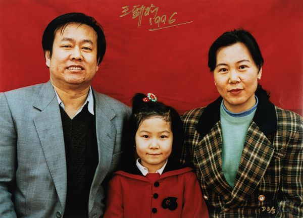 Jinsong Wang : Dalla serie Standard Family  - Asta Fotografia - Associazione Nazionale - Case d'Asta italiane