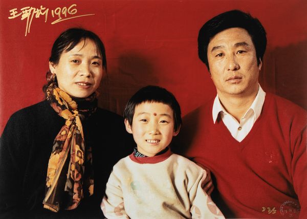 Jinsong Wang : Dalla serie Standard Family  - Asta Fotografia - Associazione Nazionale - Case d'Asta italiane