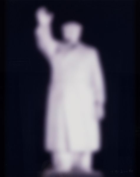 Yan Huang : Senza titolo (Mao's portrait)  - Asta Fotografia - Associazione Nazionale - Case d'Asta italiane