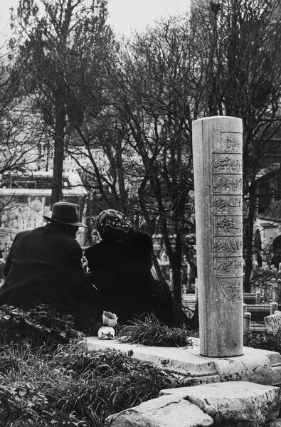 Ara Güler : Istanbul  - Asta Fotografia - Associazione Nazionale - Case d'Asta italiane