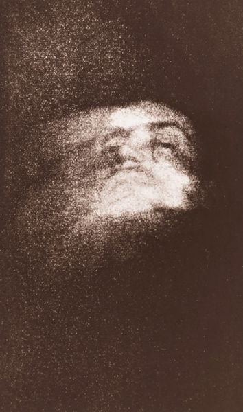 Anton Giulio Bragaglia : Fotodinamismo Futurista  - Asta Fotografia - Associazione Nazionale - Case d'Asta italiane