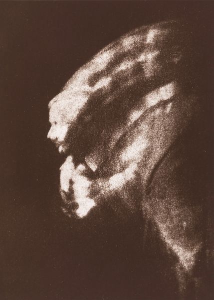 Anton Giulio Bragaglia : Fotodinamismo Futurista  - Asta Fotografia - Associazione Nazionale - Case d'Asta italiane