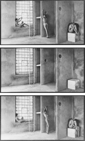 Ken Damy : la stanza le tre sorelle  - Asta Fotografia - Associazione Nazionale - Case d'Asta italiane