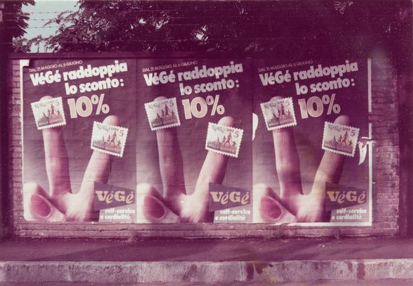 Luigi Ghirri : Modena, dalla serie KM 0,250  - Asta Fotografia - Associazione Nazionale - Case d'Asta italiane