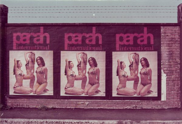 Luigi Ghirri : Modena, dalla serie KM 0,250  - Asta Fotografia - Associazione Nazionale - Case d'Asta italiane