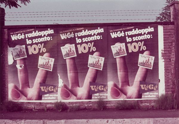 Luigi Ghirri : Modena, dalla serie KM 0,250  - Asta Fotografia - Associazione Nazionale - Case d'Asta italiane