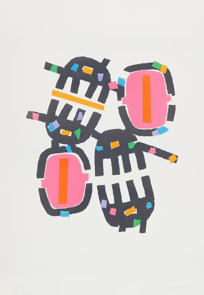 Giuseppe Capogrossi : Opale n° 5  - Asta Arte Moderna e Contemporanea - Associazione Nazionale - Case d'Asta italiane