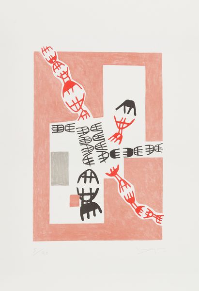 Giuseppe Capogrossi : Opale n° 7  - Asta Arte Moderna e Contemporanea - Associazione Nazionale - Case d'Asta italiane