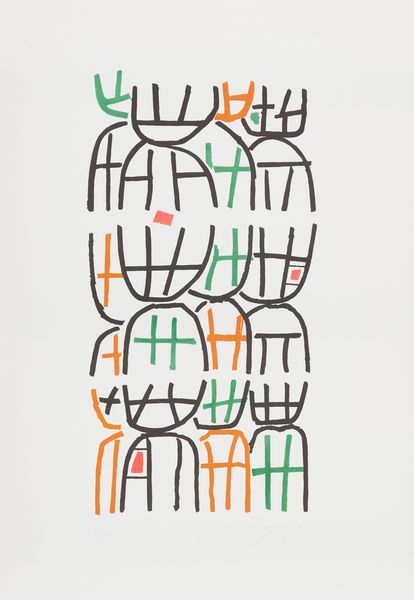 Giuseppe Capogrossi : Opale n° 6  - Asta Arte Moderna e Contemporanea - Associazione Nazionale - Case d'Asta italiane