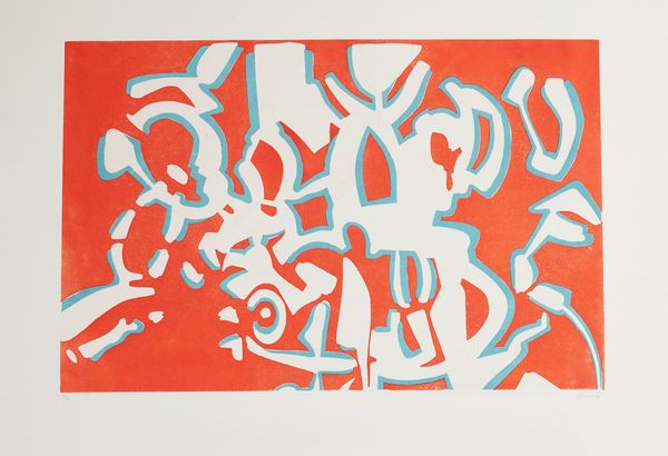 CARLA ACCARDI : Senza titolo  - Asta Arte Moderna e Contemporanea - Associazione Nazionale - Case d'Asta italiane