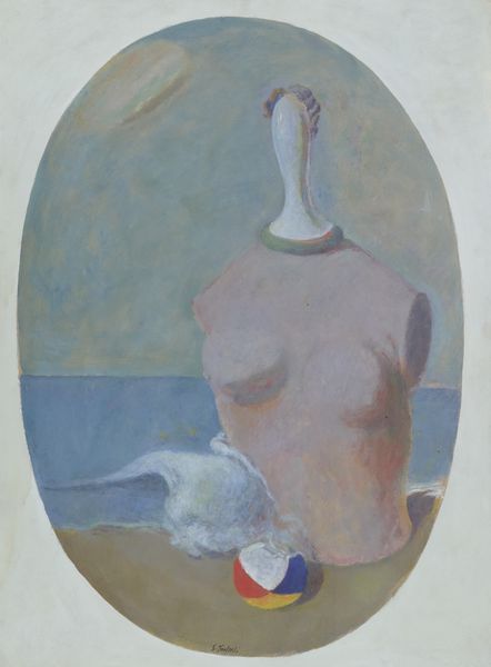 Giuseppe Manfredi : Onda che gioca  - Asta Arte Moderna e Contemporanea - Associazione Nazionale - Case d'Asta italiane