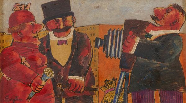 Franz Borghese : La fotografia  - Asta Arte Moderna e Contemporanea - Associazione Nazionale - Case d'Asta italiane