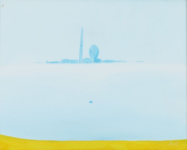 VIRGILIO GUIDI : San Giorgio  - Asta Arte Moderna e Contemporanea - Associazione Nazionale - Case d'Asta italiane