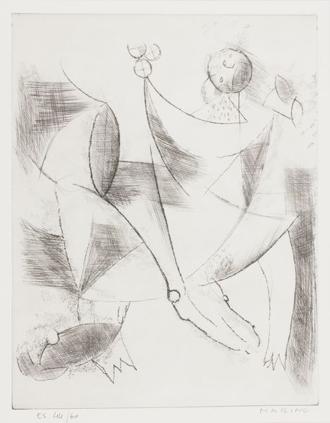 Marino Marini : Scomposizione  - Asta Arte Moderna e Contemporanea - Associazione Nazionale - Case d'Asta italiane