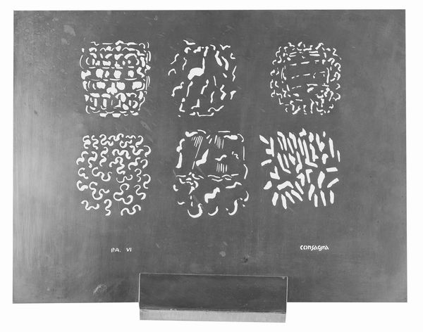 Pietro Consagra : Senza titolo  - Asta Arte Moderna e Contemporanea - Associazione Nazionale - Case d'Asta italiane