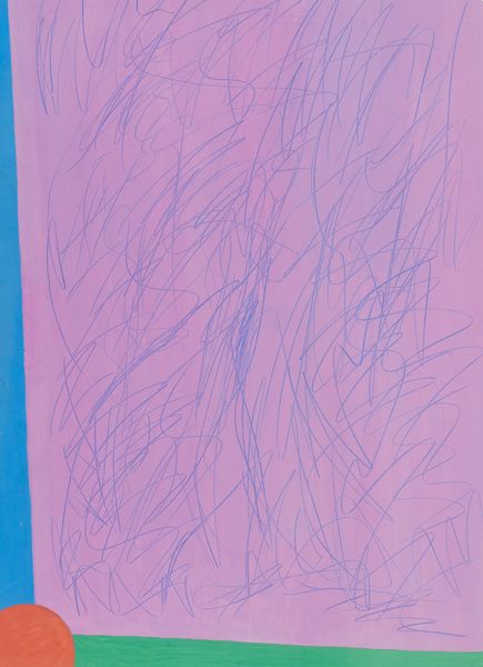 GIULIO TURCATO : Porta Cinese  - Asta Arte Moderna e Contemporanea - Associazione Nazionale - Case d'Asta italiane