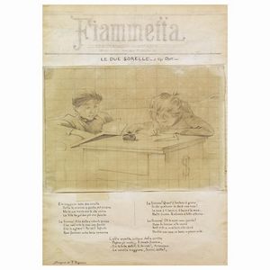 SIGNORINI TELEMACO - Telemaco Signorini