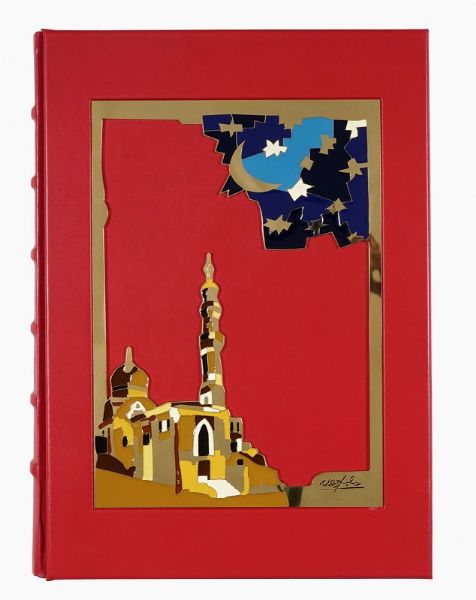 Le Mille e Una Notte. Introduzione di Angelo Airoli. Illustrazioni di Ugo Nespolo.  - Asta Libri, autografi e manoscritti - Associazione Nazionale - Case d'Asta italiane