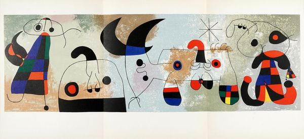 Derriere Le Miroir. N. 36-38: Sur quatre murs.  - Asta Libri, autografi e manoscritti - Associazione Nazionale - Case d'Asta italiane