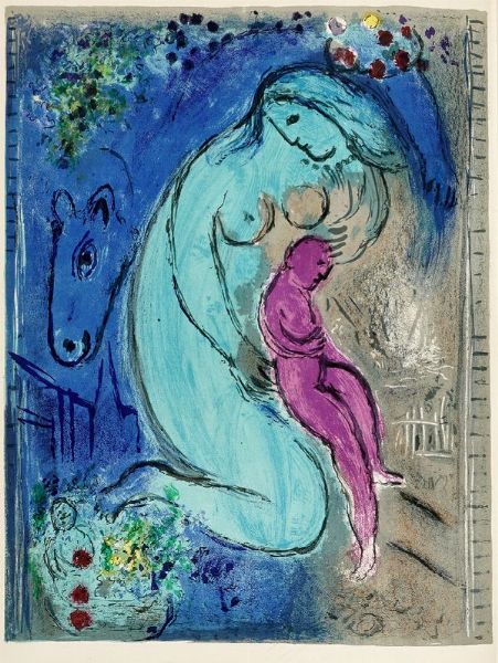 Marc Chagall : Derriere Le Miroir. Nn. 66-68: Marc Chagall.  - Asta Libri, autografi e manoscritti - Associazione Nazionale - Case d'Asta italiane
