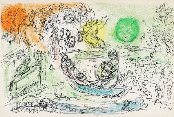 Derriere le miroir.  - Asta Libri, autografi e manoscritti - Associazione Nazionale - Case d'Asta italiane