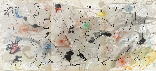 Derriere Le Miroir.  - Asta Libri, autografi e manoscritti - Associazione Nazionale - Case d'Asta italiane