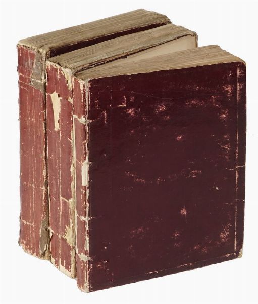 CARLO COLLODI : Giornale per i bambini.  - Asta Libri, autografi e manoscritti - Associazione Nazionale - Case d'Asta italiane