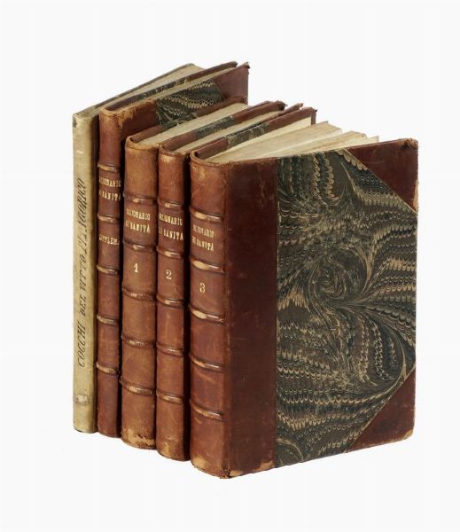 GIOVANNI PIETRO FUSANACCI : Dizionario compendioso di sanit che contiene l'esatta descrizione delle umane malattie... Tomo primo (-terzo). Supplemento al dizionario di sanit.  - Asta Libri, autografi e manoscritti - Associazione Nazionale - Case d'Asta italiane