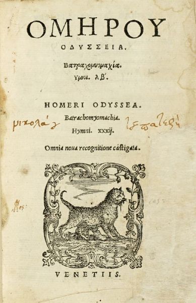 HOMERUS : Odysseia. Batrachomyomachia.  - Asta Libri, autografi e manoscritti - Associazione Nazionale - Case d'Asta italiane