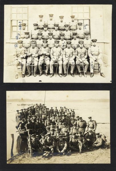 Album di fotografie dell'esercito imperiale giapponese.  - Asta Libri, autografi e manoscritti - Associazione Nazionale - Case d'Asta italiane