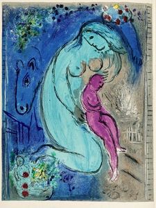 Marc Chagall : Derriere Le Miroir. Nn. 66-68: Marc Chagall.  - Asta Libri, autografi e manoscritti - Associazione Nazionale - Case d'Asta italiane