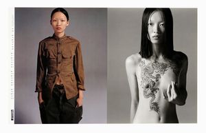 Lotto di 6 calendari Pirelli.  - Asta Libri, autografi e manoscritti - Associazione Nazionale - Case d'Asta italiane