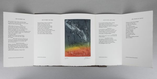 ROBERTO SANESI : Four Points di Roberto Sanesi  - Asta Libri d'Artista e Cataloghi d'Arte - Associazione Nazionale - Case d'Asta italiane